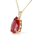 thumbnail image 3 of Galaxy Gold 14K Yellow Gold 5 Carat Ruby Pendant Necklace - July Birthstone - Passion & Protection - 16" to 24" - Fine Jewelry for Women, 3 of 4