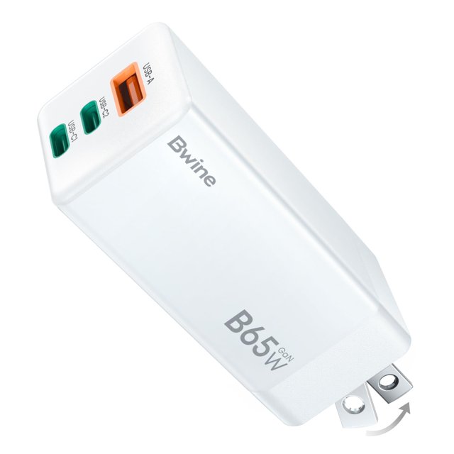 Cargador Bwine USB C de 65 W y 3 puertos GaN Fast Wall para drones, color blanco