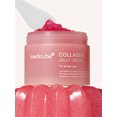 thumbnail image 4 of medicube Crème Gelée au Collagène 110 ml, 4 of 4