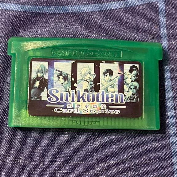 Game Cartridge for Suikoden Card Stories (Reproduction)