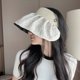 thumbnail image 4 of 58-60cm sombrero de circunferencia protector solar sombrero femenino de verano ala grande que cubre la cara seersucker sombrero de copa vacío sombrero de sol anti-ultravioleta, 4 of 6