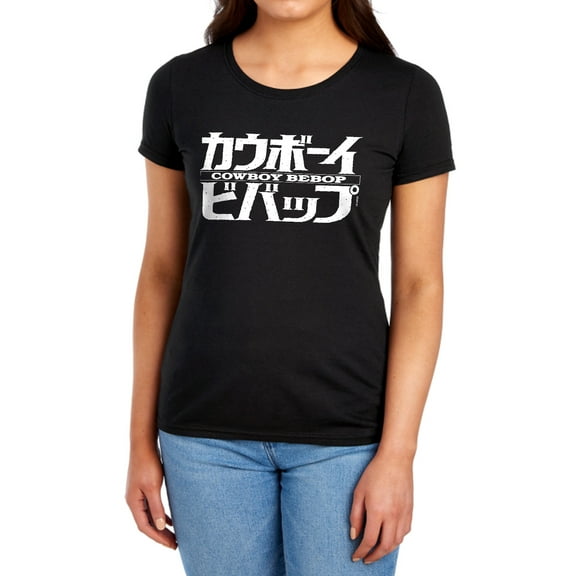 Cowboy Bebop White Mono Logo Women's T Shirt, Black, Large