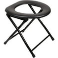 thumbnail image 1 of Portable Camping Toilet Chair - Folding Bedside Commode - Stainless Steel - 37 cm Tall, 1 of 7