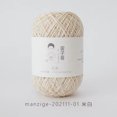 thumbnail image 1 of 50g/ball Lace Threads Linen Yarn Fine Linen Thread Crochet  Weave Shawls for DIY Pillows Bags Clothes Knitting Blankets, 1 of 5