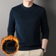 thumbnail image 1 of Blusas y camisas de manga larga con cuello redondo para hombre, moda informal, color liso, cuello redondo, manga larga, abrigo holgado, abrigo de poliéster para hombre, 1 of 8