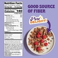 thumbnail image 2 of Granola Clusters, Non-GMO Peanut Butter, 11 Ounce, 2 of 5