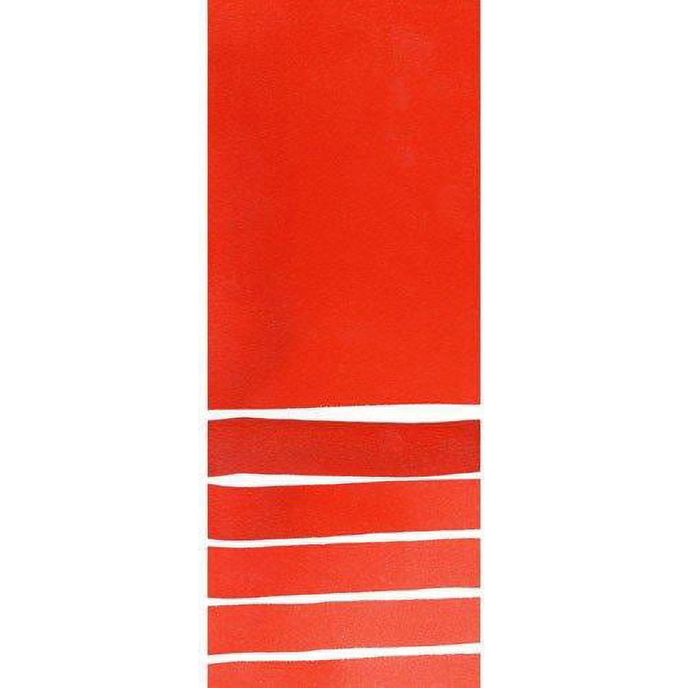 Daniel Smith Extra Fine Watercolor, 15 ml, Pyrrol Scarlet