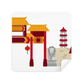 thumbnail image 1 of china architecture st lion pattern glasses cloth screen cleaner suede fabric 2 pack, 1 of 2