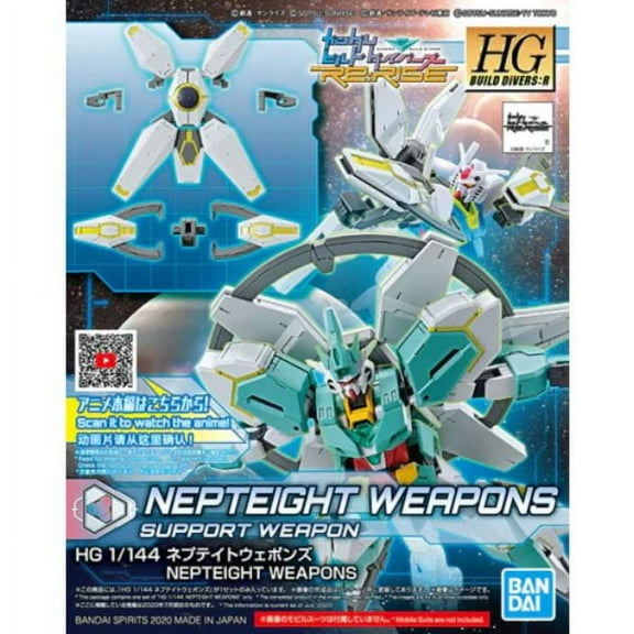 Bandai Spirits Gundam Build Divers Re:Rise Nepteight Weapons HG 1/144 Model Kit