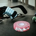 thumbnail image 2 of 2 rollos de cinta de Hockey profesional, cinta protectora para raqueta de Hockey sobre hielo, accesorio de cinta de Hockey antideslizante, 2 of 5