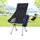thumbnail image 1 of Nuevo 7075 Moon Chair Recliner Silla plegable para exteriores Silla de pesca, 1 of 1