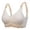 Beige, variant on Seamless Jelly Bra Yoga Bras for Women Plus Size Fashion Bras for Sister Regular & Plus Size