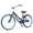 Navy, variant on Hykolity 26 Inch Adult Beach Cruiser Bike, Upright Riding Seat Bicycle with Alloy Steel Frame Dual V-Brakes, Beach City Commute Cycling, Navy