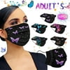 YZHM Adult Disposable Face Masks Butterfly Printed Protective Disposable Mask 5 Mixed And Matched 50pc
