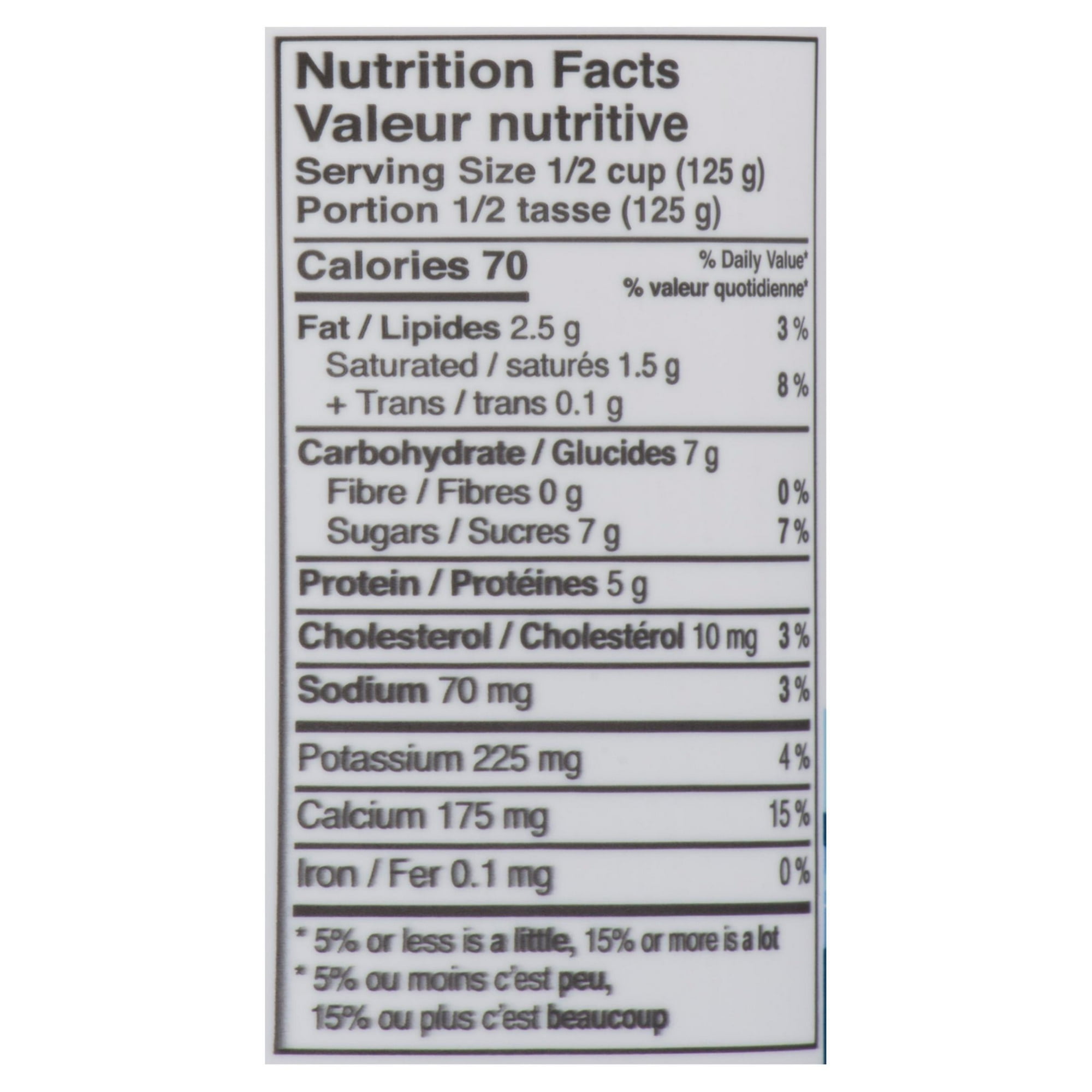 Yogourt nature Dahi de Hans Dairy à 2 % M.G.