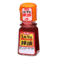 thumbnail image 3 of S&B La-Yu Chili Oil 2 Pack 1.11 oz, 3 of 5