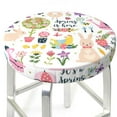 thumbnail image 3 of Haiem Spring Flowers Birds Cushion Round Bar Chair Seat Cover Bar Chair Cushion Covers Elastic Washable Bar Chair Cover,Protects from Scratches and Stains-13 inch, 3 of 7