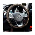 thumbnail image 3 of Dos o tres protectores personalizados para volante de coche con estampado de leopardo, posavasos antideslizantes de comercio exterior (4 unidades), 3 of 5