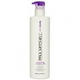 thumbnail image 1 of Paul Mitchell Gel Sculptant pour le Corps, 16,9 fl oz, 1 of 1