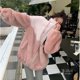 thumbnail image 2 of Abrigos de felpa para mujer, chaquetas vintage informales de manga larga con cuello alto holgado, ropa de invierno mullida de gran tamaño, abrigos de moda para mujer, 2 of 4