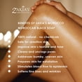 thumbnail image 3 of Jabón Black Soap Zakia's Morocco Beldi con aceite de argán 226 g, 3 of 8