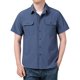 thumbnail image 1 of Camisa de manga corta para hombre - Informal, holgada, lisa - Ropa de trabajo de secado rápido - Verano - Bolsillos utilitarios - Poliéster, 1 of 5