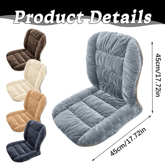 1 Seat Cushion Chair Cushion Is Movable with Thickened Wool Padding Providing Warmth In Winter and Ergonomic Support for Long Sitting Meetings