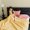Brilliant Yellow, variant on Pryess 79" * 90" Thickened Jacquard Coral Fleece Blanket, Cozy Butterfly Print Blanket for Lovers and Families, Available In Multiple Sizes and Colors, Great for Gifts and Home Decor Brown