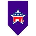 thumbnail image 3 of Mirage Pet Products Republican Screen Print Bandana, 3 of 9