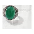 thumbnail image 2 of Green Onyx Mans Ring, Natural Green Onyx, December Birthstone, Silver Jewelry, 925 Silver Ring, Birthday Gift, Heavy Mens Ring, Arabic Design, Ottoman Style Ring, Christmas, Turkey Mens Signet Ring, 2 of 7