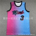 thumbnail image 1 of Heat Embroidered Basketball Jersey Vest 3#Wade 22#Butler 13# 14# Copy Player Name Jersey, 1 of 2