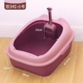 thumbnail image 1 of Semi-enclosed cat litter box cat toilet pet supplies high border anti-splash cat litter box large cat litter shovel ShopWise Round, 1 of 10