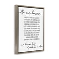 thumbnail image 4 of Stupell Industries Ella era Hermosa Inspirational Quotes & Sayings Painting Brown Floater Framed Art Print Wall Art, 17 x 21, 4 of 10