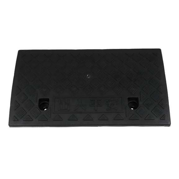 MELIVO Plastic Curb Ramp Heavy Duty Threshold Ramp for Car Truck Scooter Bike Motorcycle 50x27x7cm