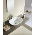 thumbnail image 2 of Fine Fixtures  White 22-inch Thin Edge Vessel Sink, 2 of 4