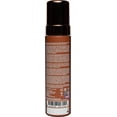 thumbnail image 2 of CosmoSun by Cosmopolitan Sunless Mousse with Instant Color 7.44 oz, 2 of 2