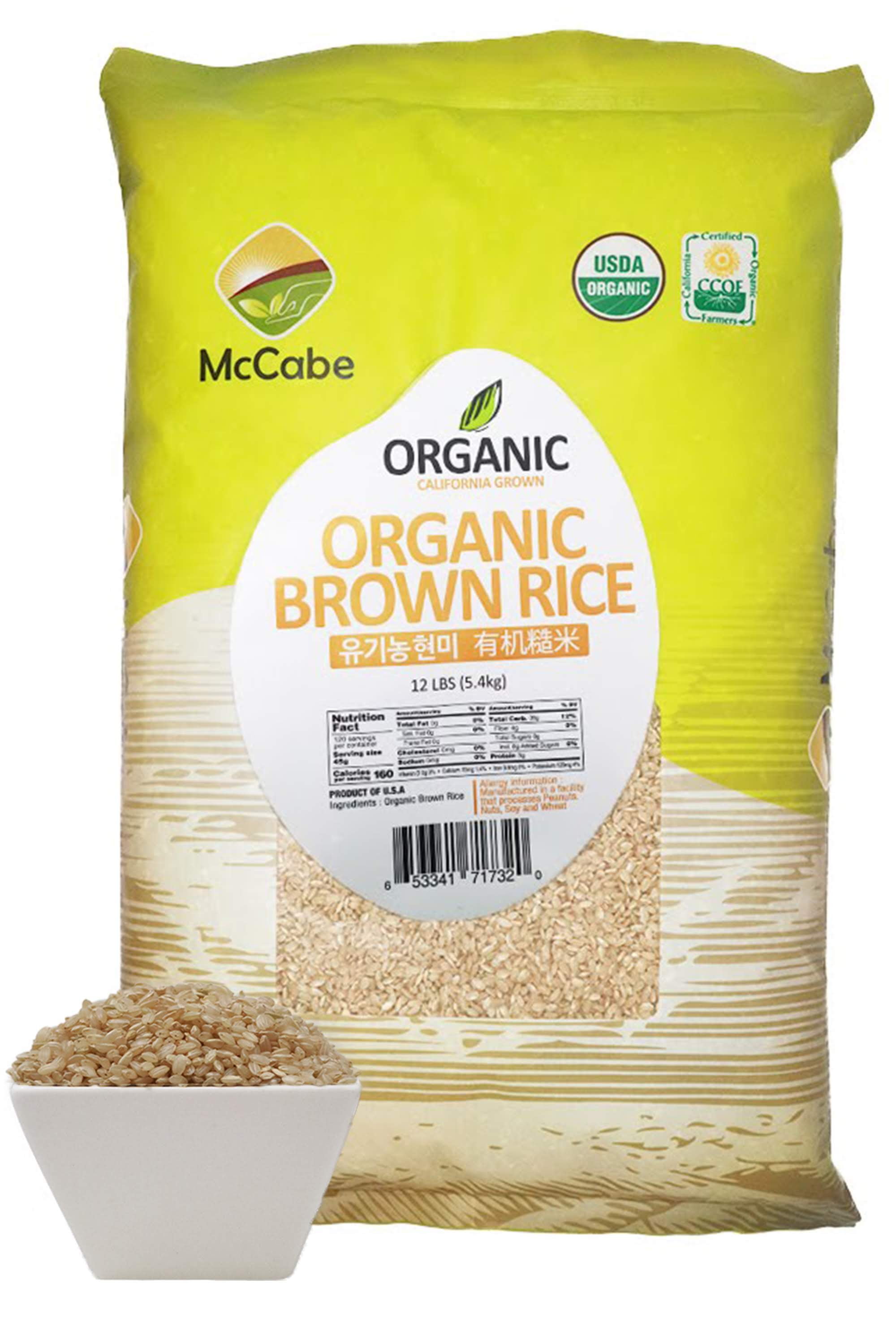 MCCABE ORGANIC RICE 12 LBS RICE BUNDLE - A PERFECT HARMONY OF WHITE RICE'S VERSATILITY AND BROWN RICE'S NUTRIENT-RICH GOODNESS | USDA CERTIFIED