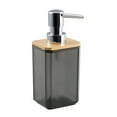 thumbnail image 4 of MS PLSTIC 3P SINK ST, 4 of 14