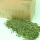 thumbnail image 2 of Heno de alfalfa, heno de alfalfa, alfalfa seca, alimento para pasto para mascotas, heno para mascotas, funcionalidad de alta precisión Jadeshay A, 2 of 6