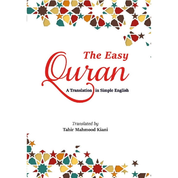 The Easy Quran