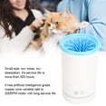 thumbnail image 4 of Pet Automatic Foot Washer, Small Size Low Dissipation USB Rechargeable Foot Washer, Puppy For Dogs Cats Pets, 4 of 8