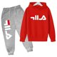 thumbnail image 5 of Conjuntos de ropa deportiva para niños de 3 a 14 años, con capucha y pantalones, 2 piezas, tendencia de otoño y primavera, 5 of 5