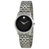 Movado Women's Linio Black Dial Watch - 606505