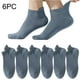 thumbnail image 1 of Calcetines 6 pares Calcetines de hombre Malla Ventilación Forro antideslizante Calcetines finos Calcetines ligeros Calcetines de hombre, 1 of 9