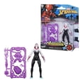 thumbnail image 2 of Figura de Acción Hasbro Marvel Actionverse Ghost Spider, 2 of 5