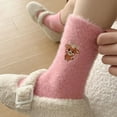 thumbnail image 7 of Fuzzy Highland Cow Socks, 5 Pairs Cute Embroidered Highland Cow Crew Sock Winter Warm Soft Indoor Slipper Socks for Women, 7 of 7
