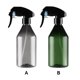 thumbnail image 4 of Kearding Botella de pulverización Portátil Plástico Recargable Ligero Pulverizador de agua Líquido Atomizador Pulverizadores de perfume Jardinería Suministros de limpieza para el hogar Negro Kearding HA077064-01, 4 of 6