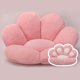 thumbnail image 2 of Cojín de silla con respaldo, cojín de escritorio bonito y cálido, cojín de pata de gato, cojín de silla caliente y suave, cojín de pata de gato, cómodo asiento cálido Cus Feliz Sencillez, 2 of 3