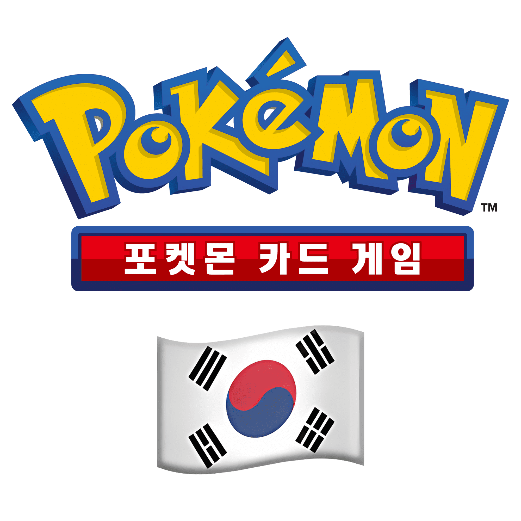 Pokemon Stellar Miracle (Booster Box) (Korean)