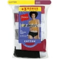 thumbnail image 4 of Hanes Women's SUPER VALUE Sporty Cotton Brief Underwear, 6+3 Bonus Pack, 4 of 7